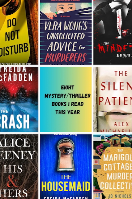 8 Mystery/Thriller Books I Read This Year